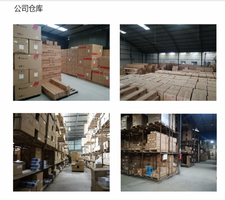 a78ed33d003a33c98143defb2e2fba43.png 微信圖片_20230907151901.png